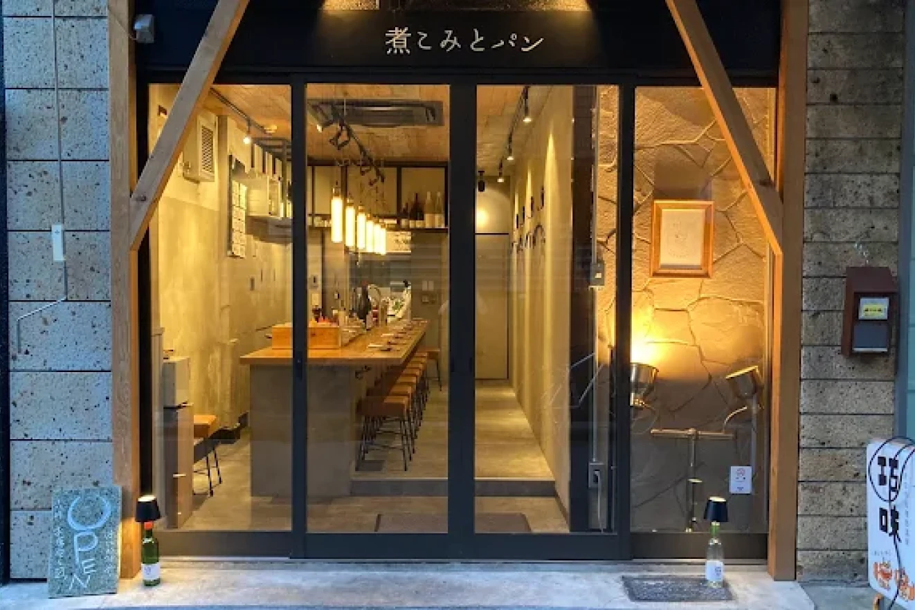 hanikamiyaの内観写真